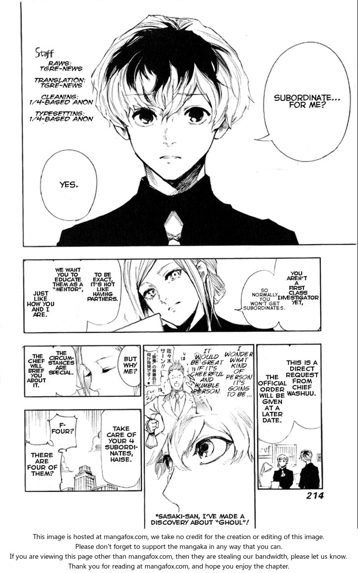 Read Tokyo Ghoul re en Manga Online