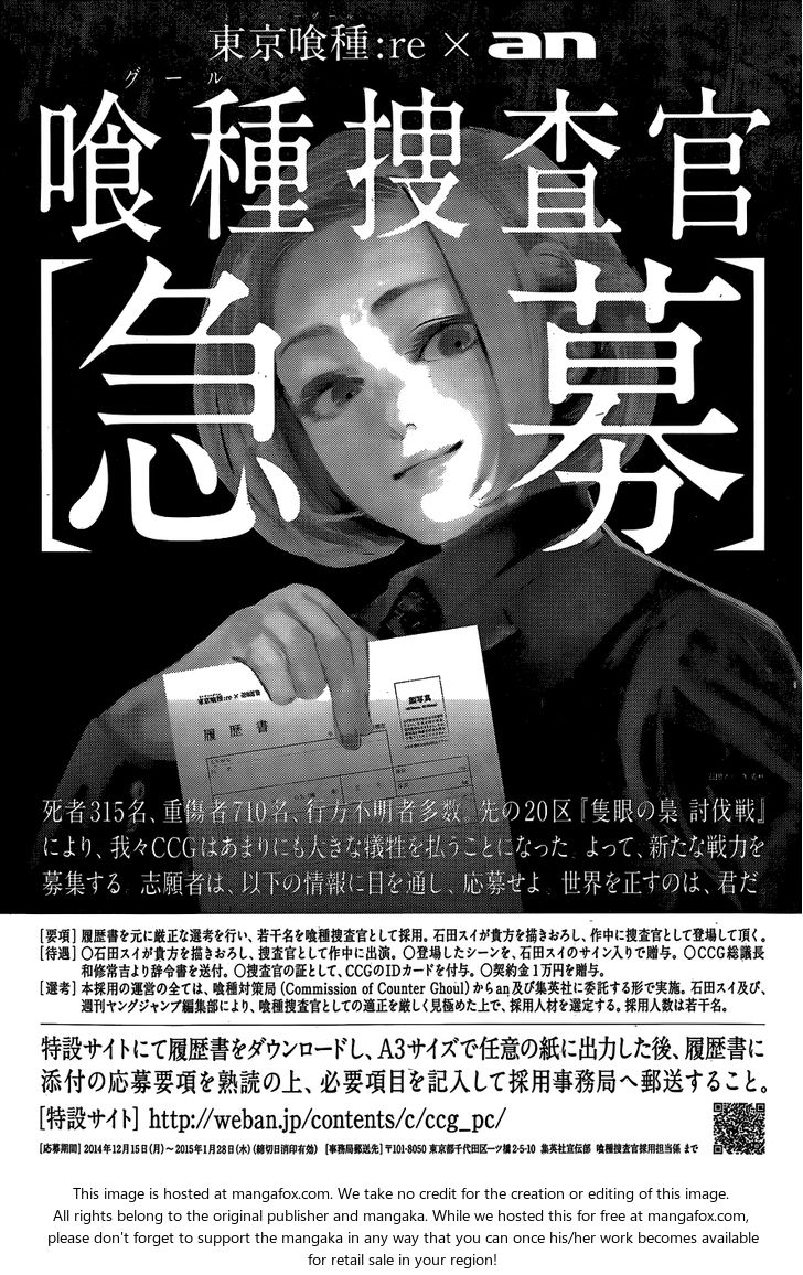 Read Tokyo Ghoul re en Manga Online