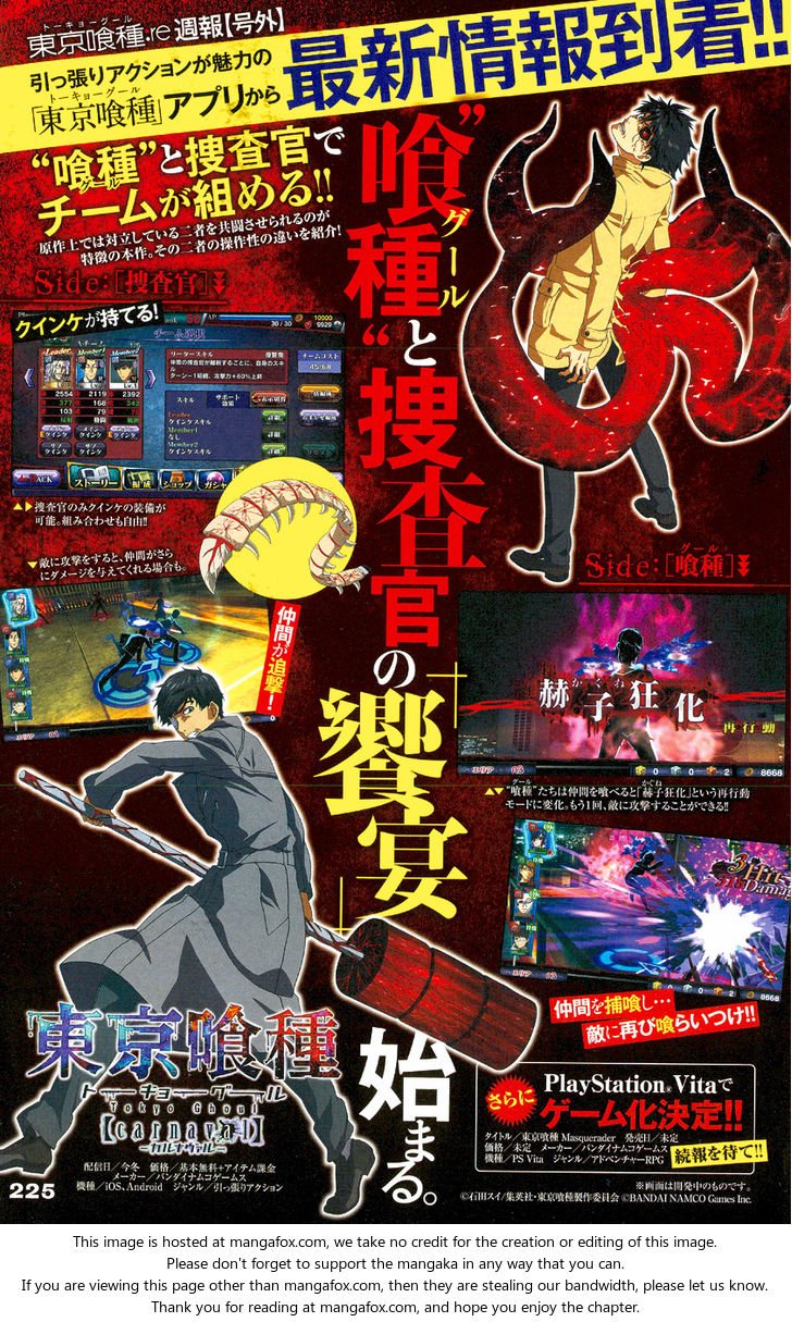 Read Tokyo Ghoul re en Manga Online