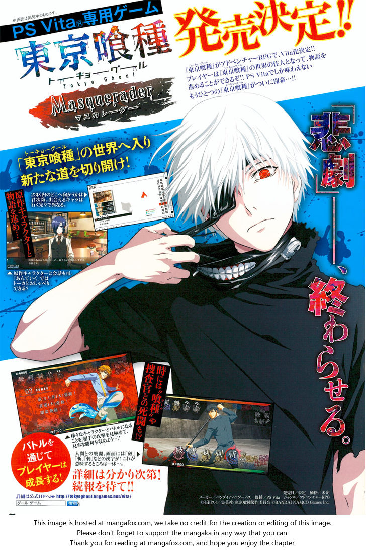 Read Tokyo Ghoul re en Manga Online