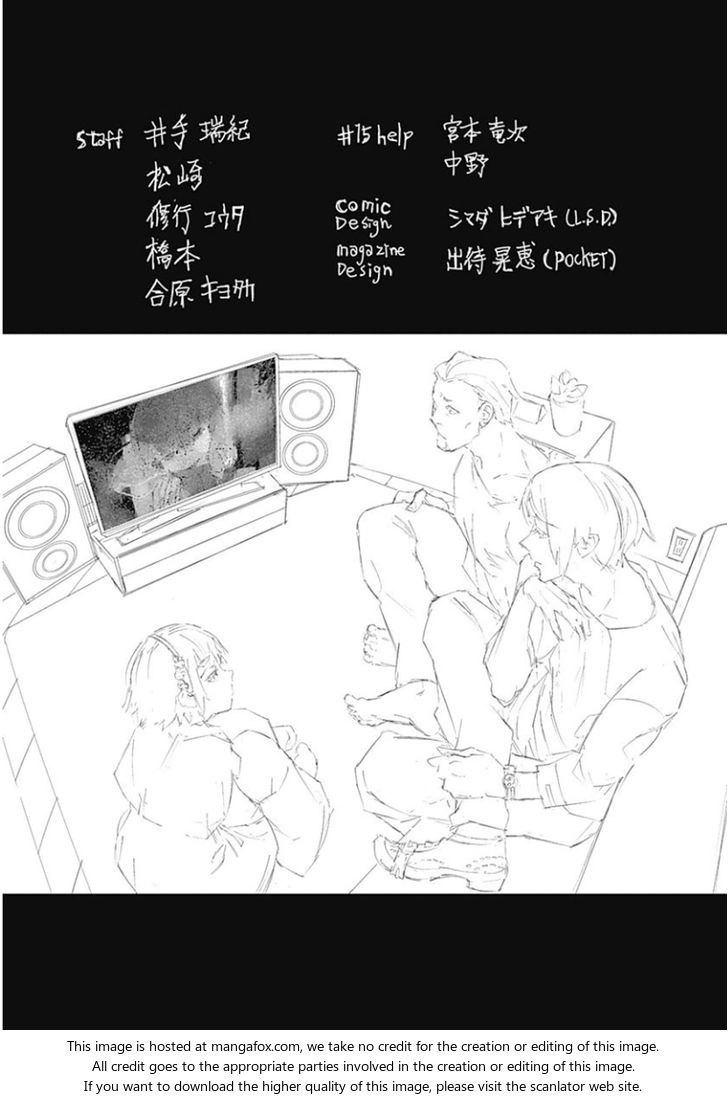 Read Tokyo Ghoul re en Manga Online