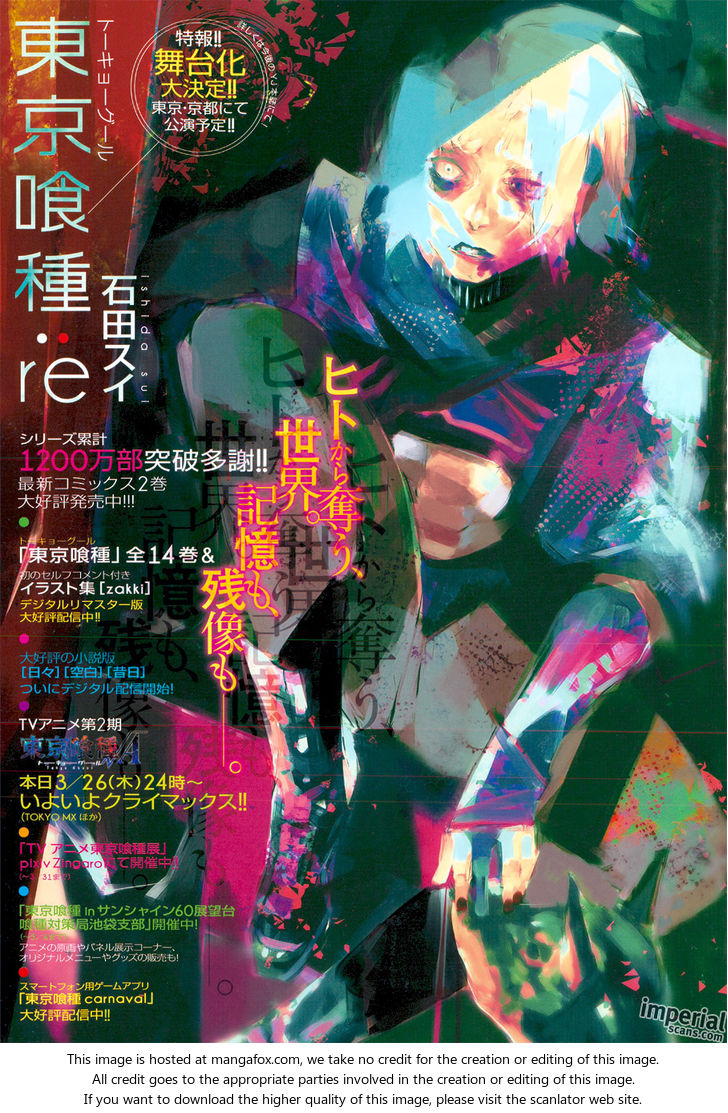 Read Tokyo Ghoul re en Manga Online