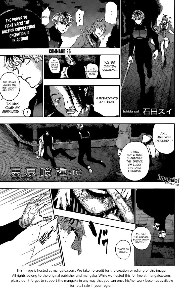 Read Tokyo Ghoul re en Manga Online