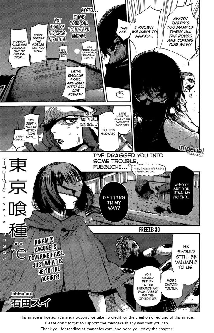 Read Tokyo Ghoul re en Manga Online