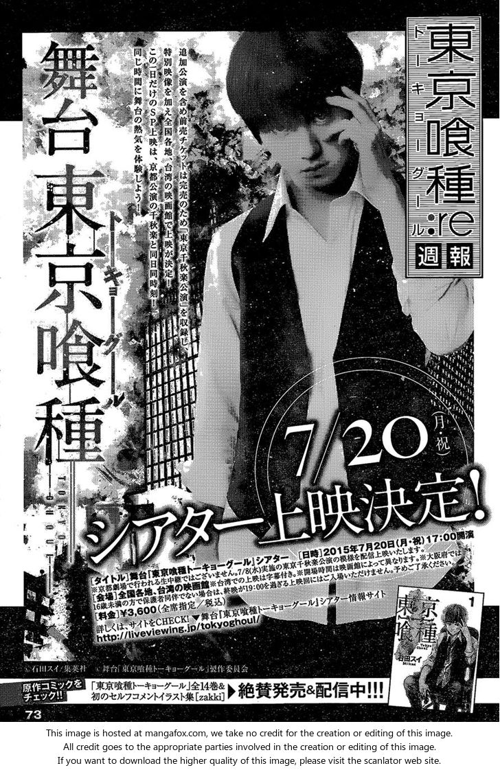 Read Tokyo Ghoul re en Manga Online