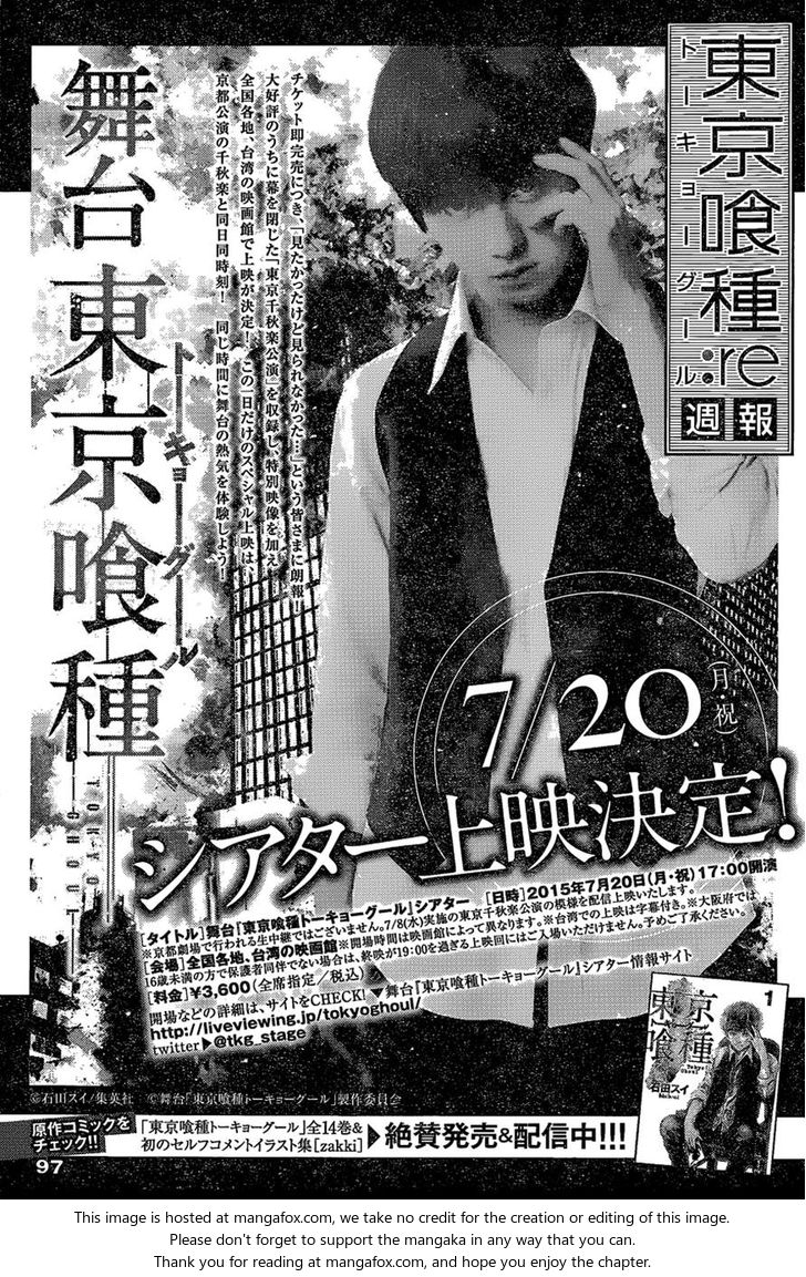 Read Tokyo Ghoul re en Manga Online