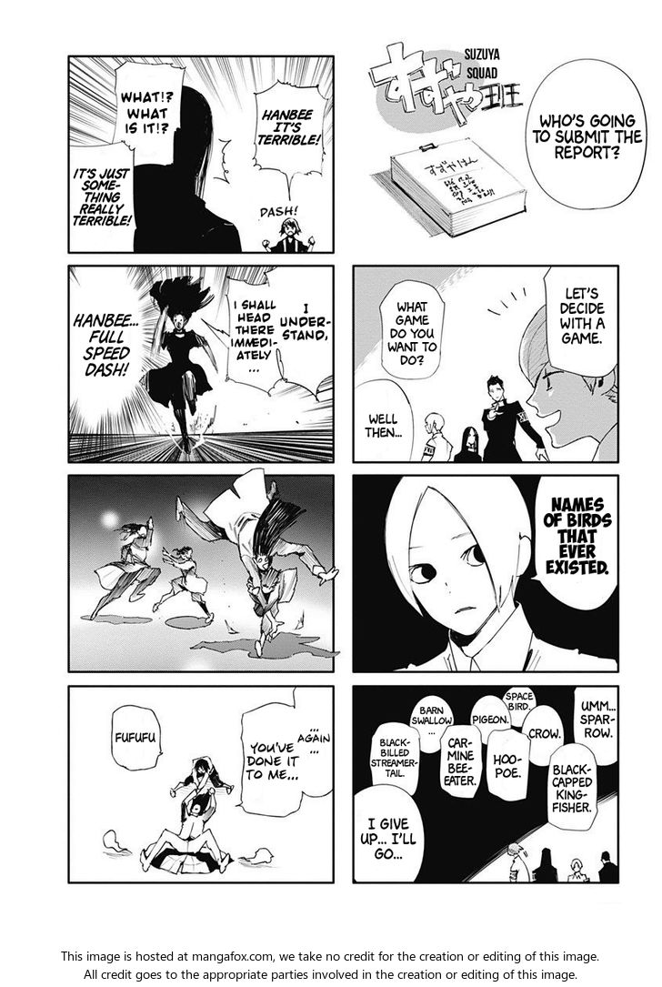 Read Tokyo Ghoul re en Manga Online