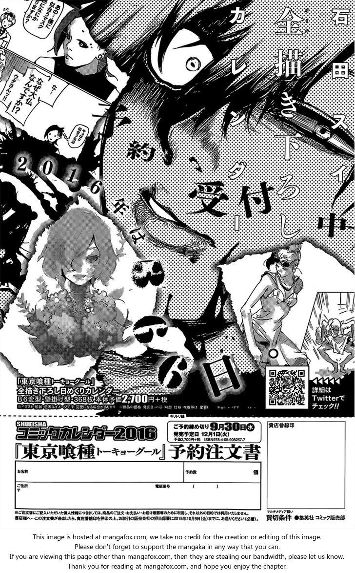 Read Tokyo Ghoul re en Manga Online