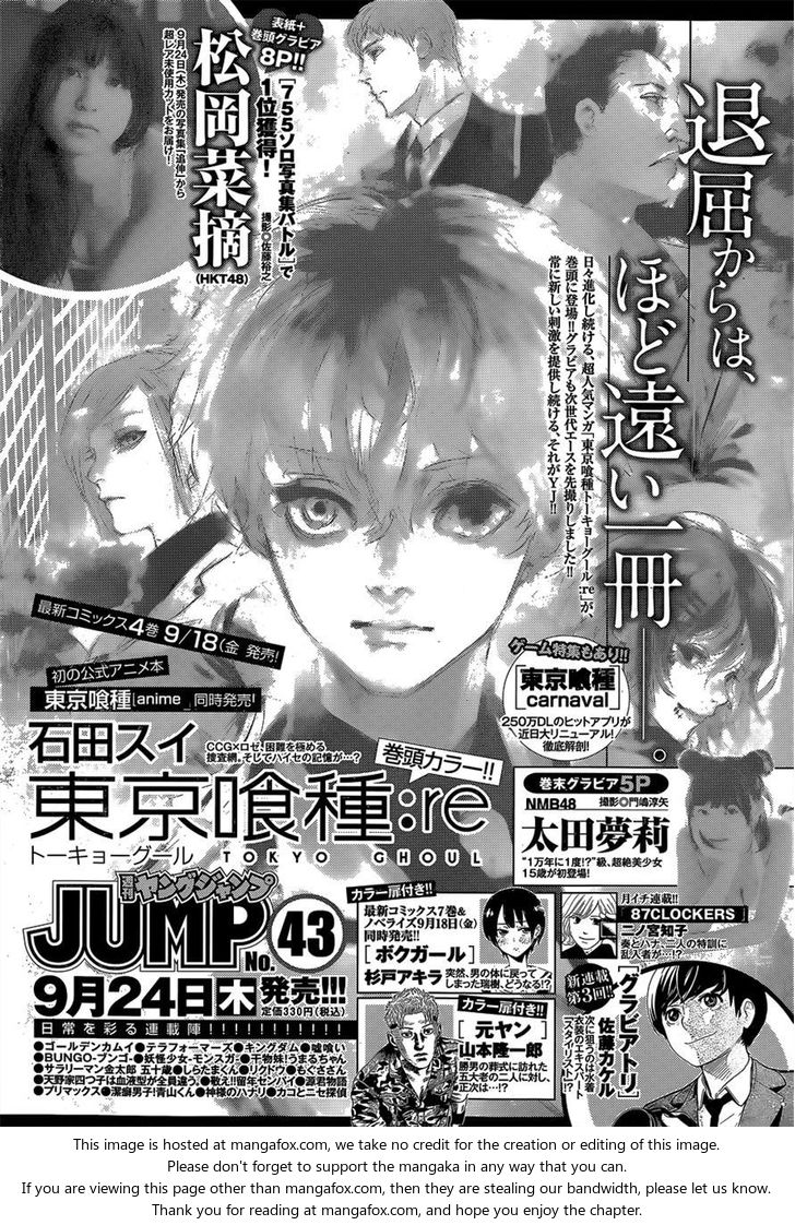 Read Tokyo Ghoul re en Manga Online