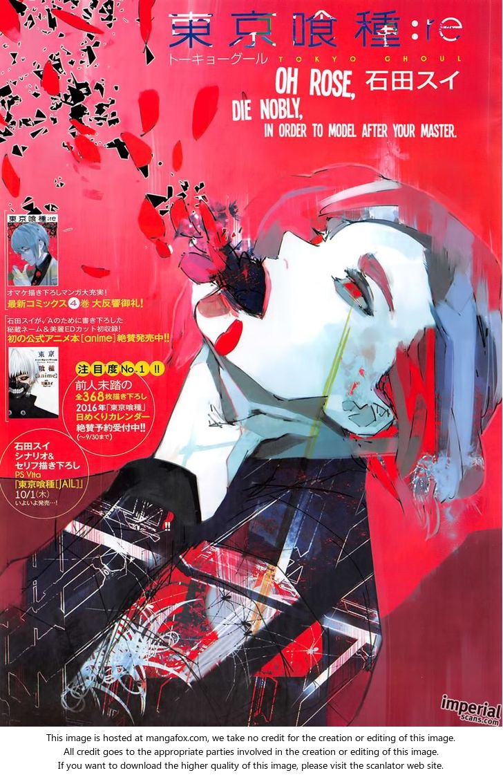 Read Tokyo Ghoul re en Manga Online