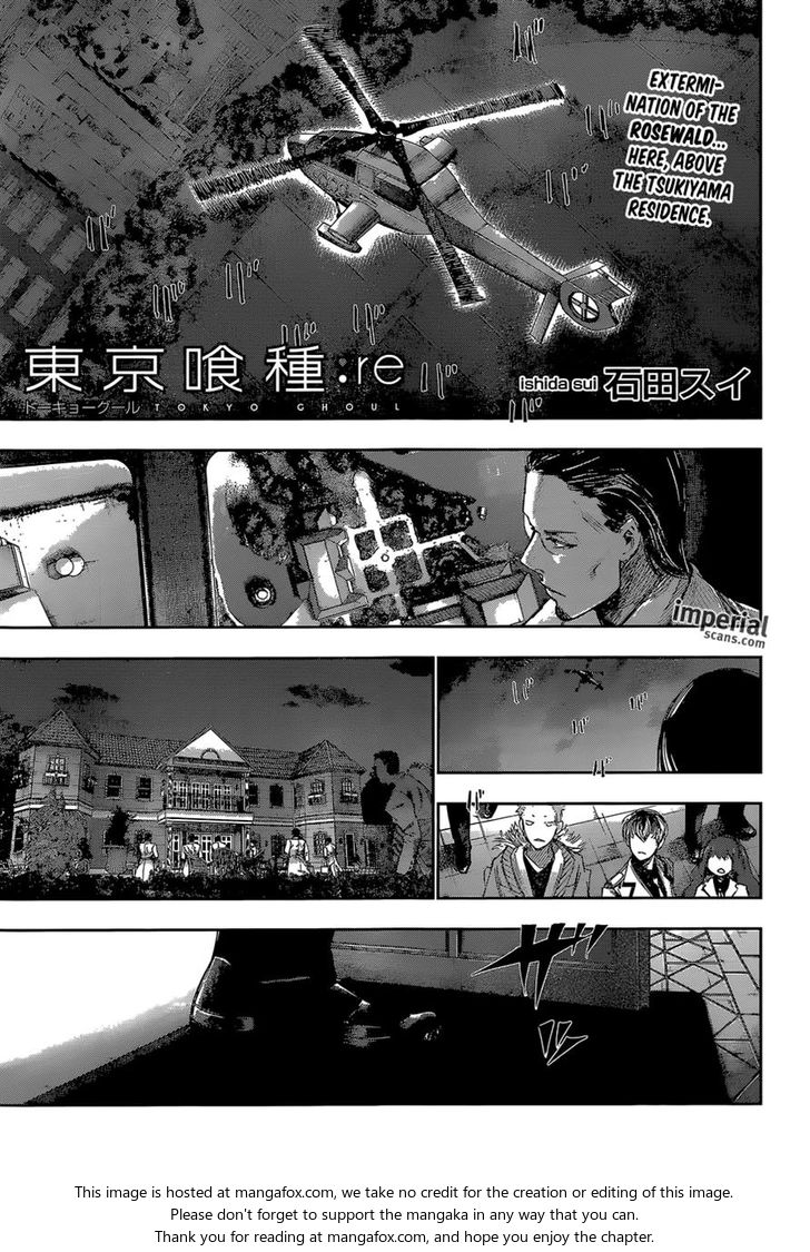 Read Tokyo Ghoul re en Manga Online