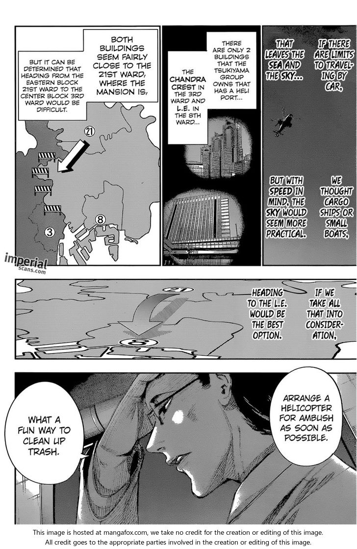 Read Tokyo Ghoul re en Manga Online