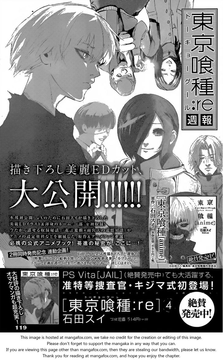 Read Tokyo Ghoul re en Manga Online