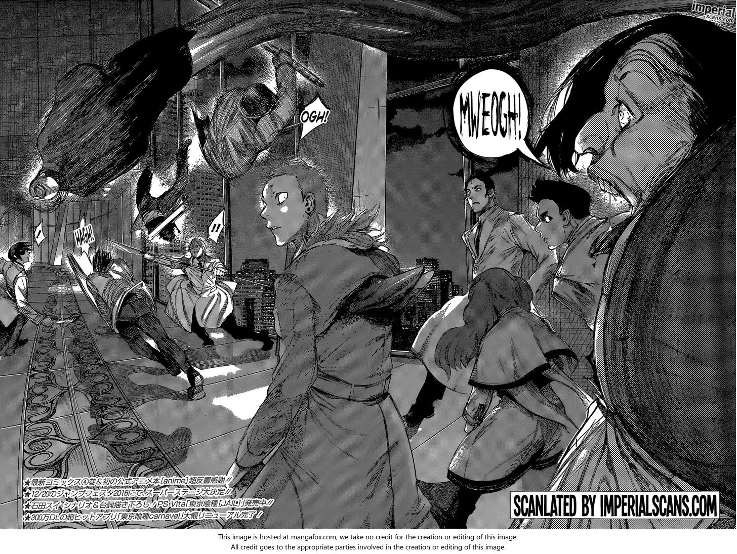 Read Tokyo Ghoul re en Manga Online