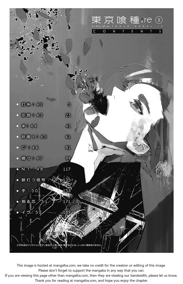 Read Tokyo Ghoul re en Manga Online