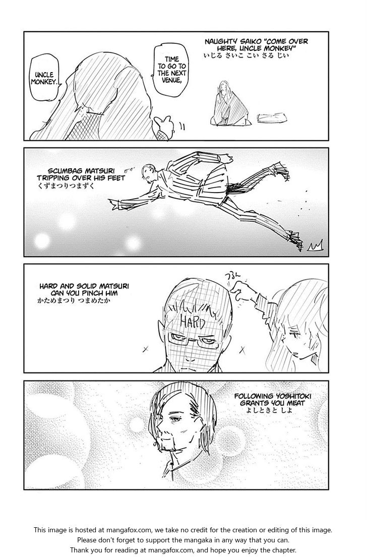 Read Tokyo Ghoul re en Manga Online