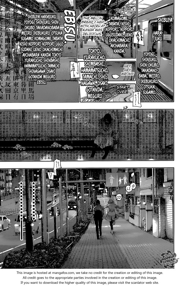 Read Tokyo Ghoul re en Manga Online