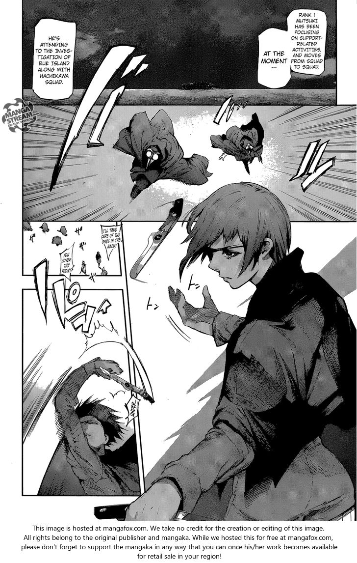 Read Tokyo Ghoul re en Manga Online