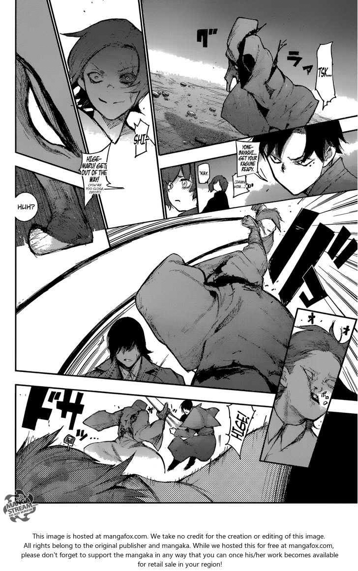 Read Tokyo Ghoul re en Manga Online
