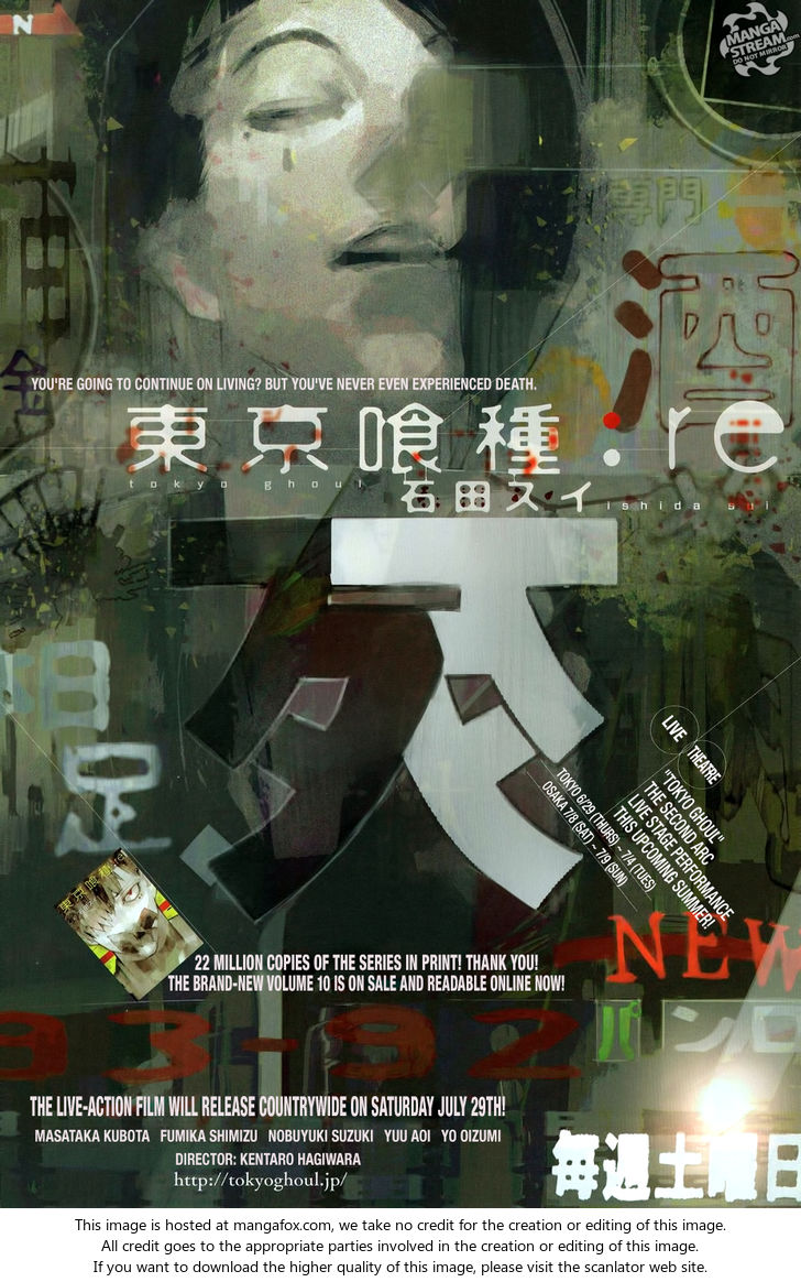 Read Tokyo Ghoul re en Manga Online