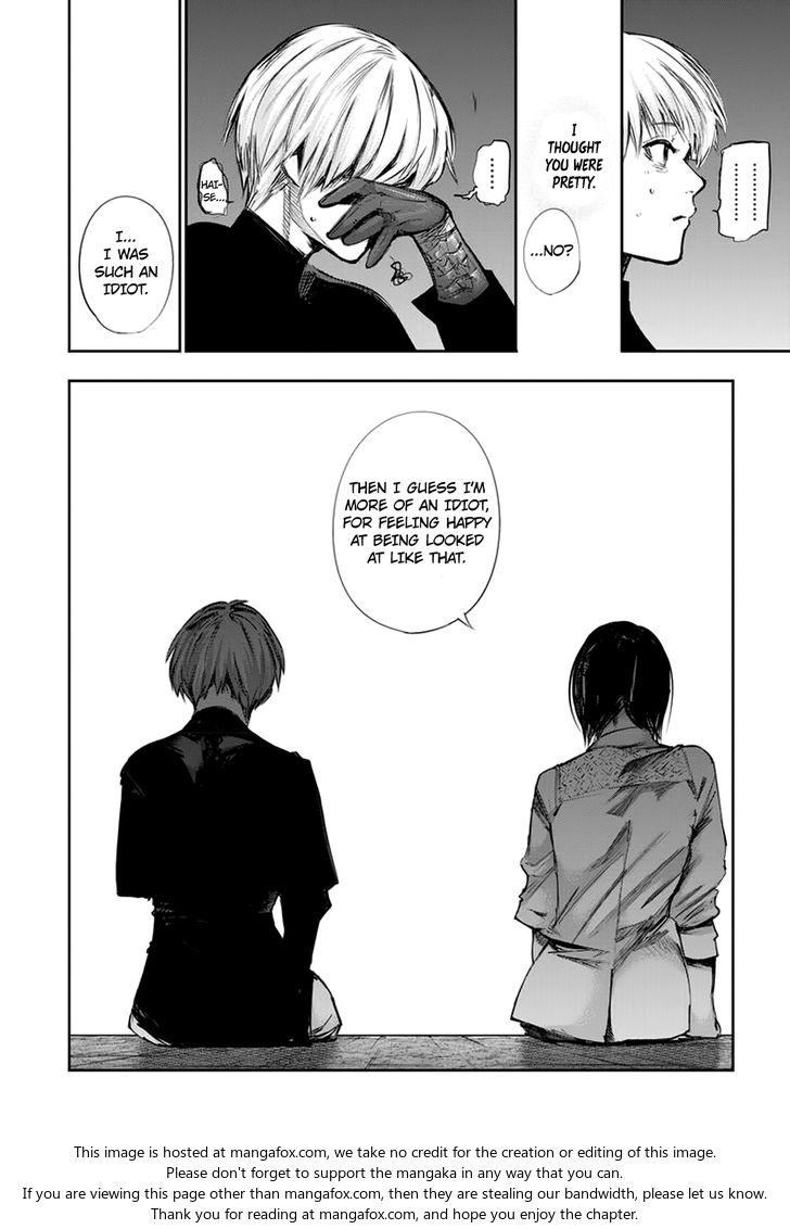 Read Tokyo Ghoul re en Manga Online