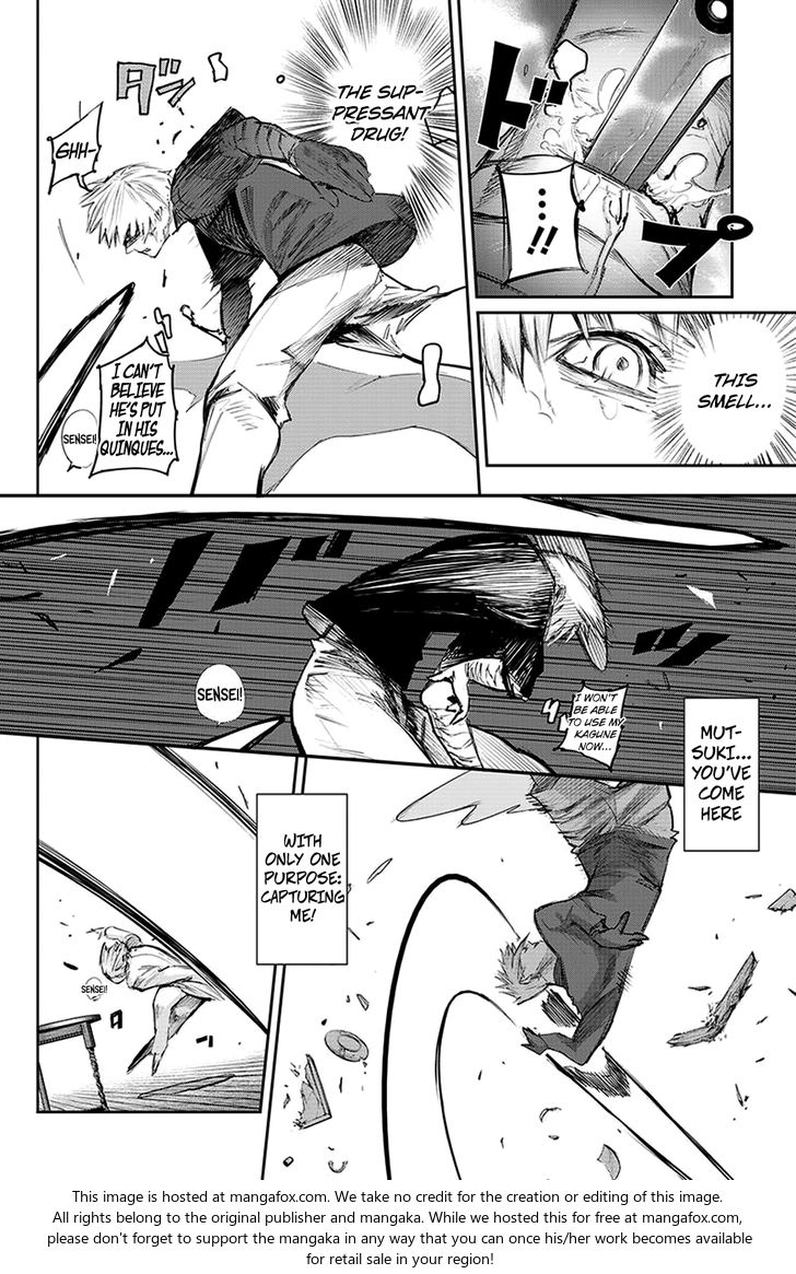 Read Tokyo Ghoul re en Manga Online