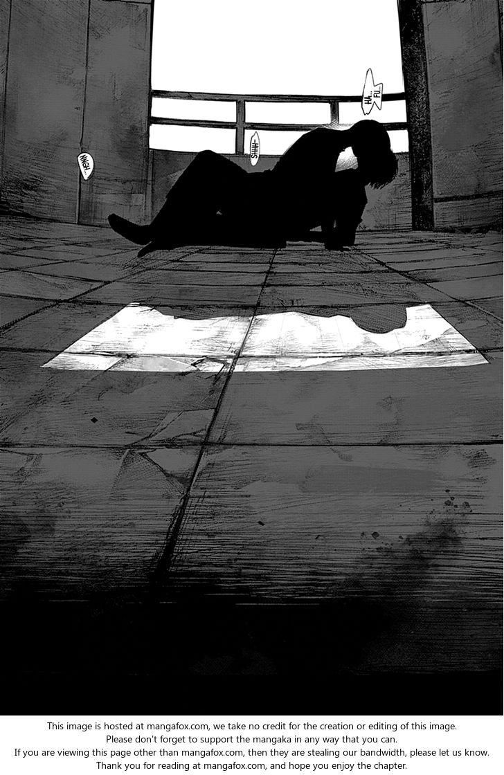 Read Tokyo Ghoul re en Manga Online