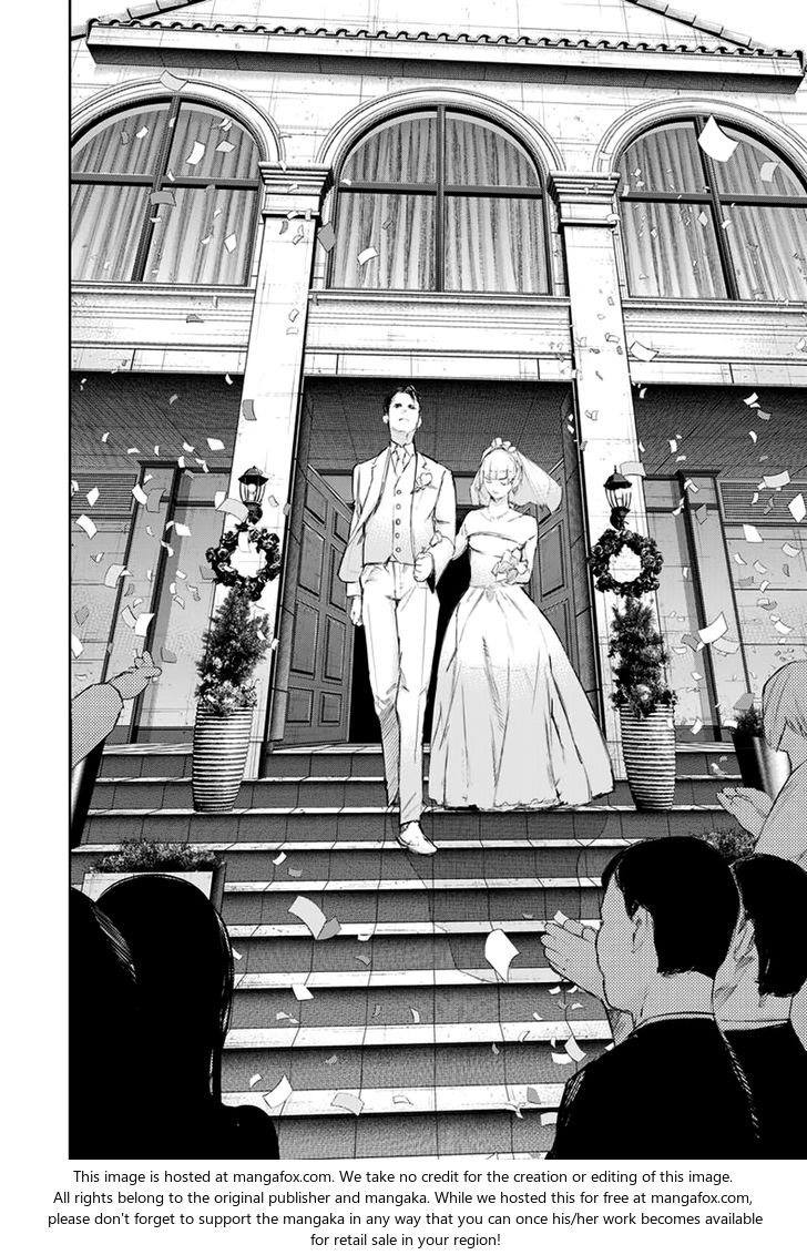 Read Tokyo Ghoul re en Manga Online