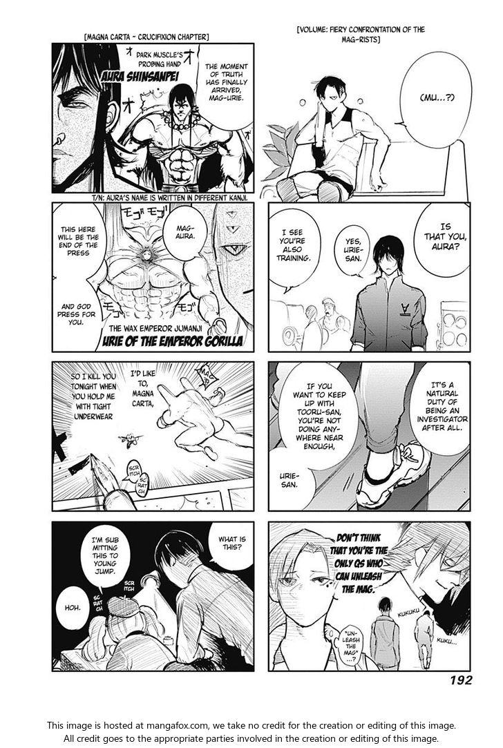 Read Tokyo Ghoul re en Manga Online