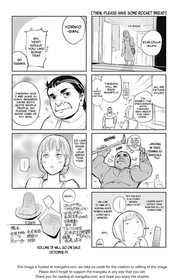 Read Tokyo Ghoul re en Manga Online