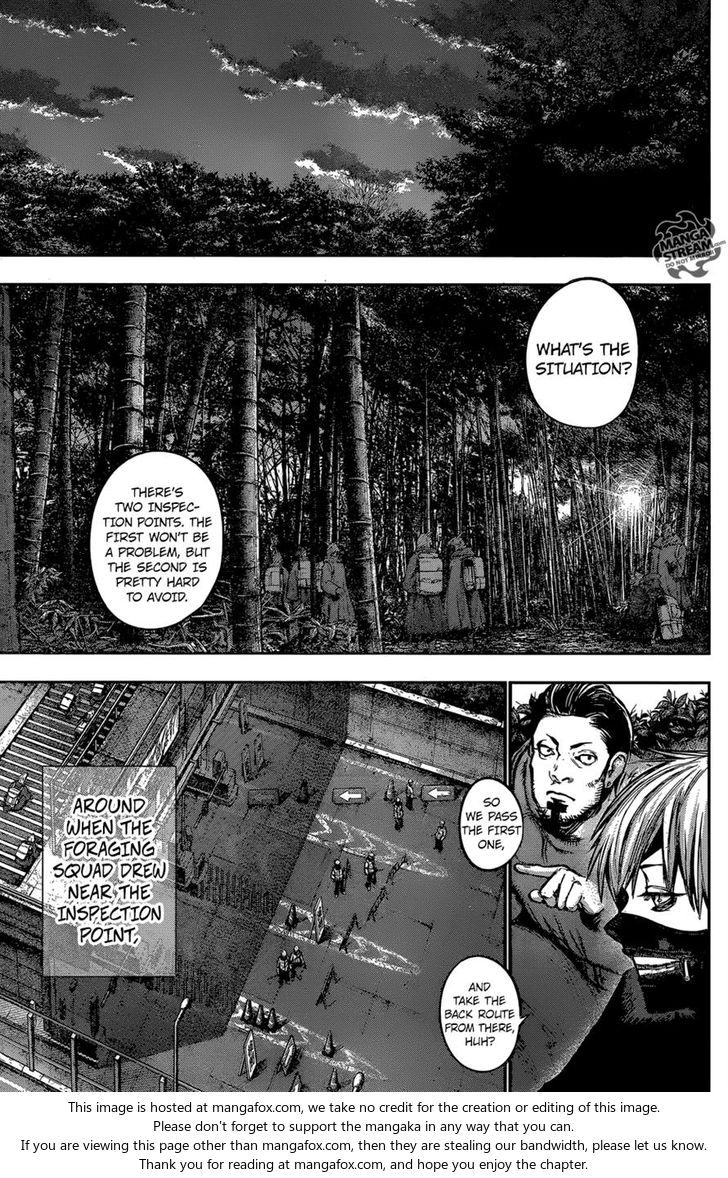 Read Tokyo Ghoul re en Manga Online