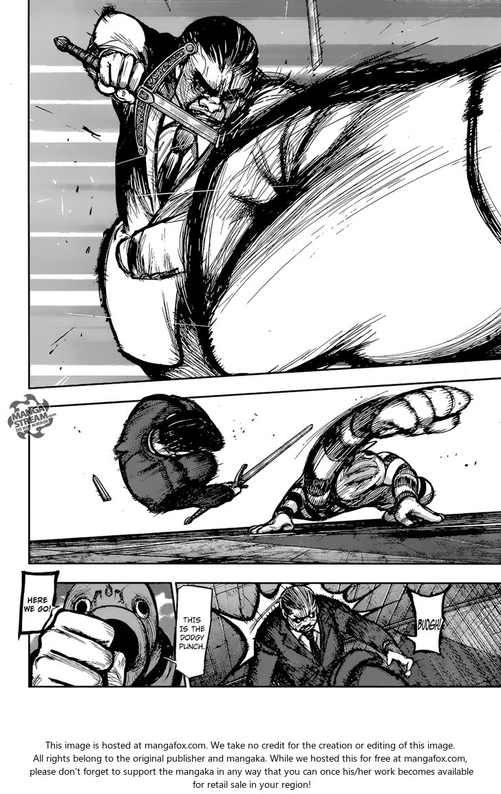 Read Tokyo Ghoul re en Manga Online