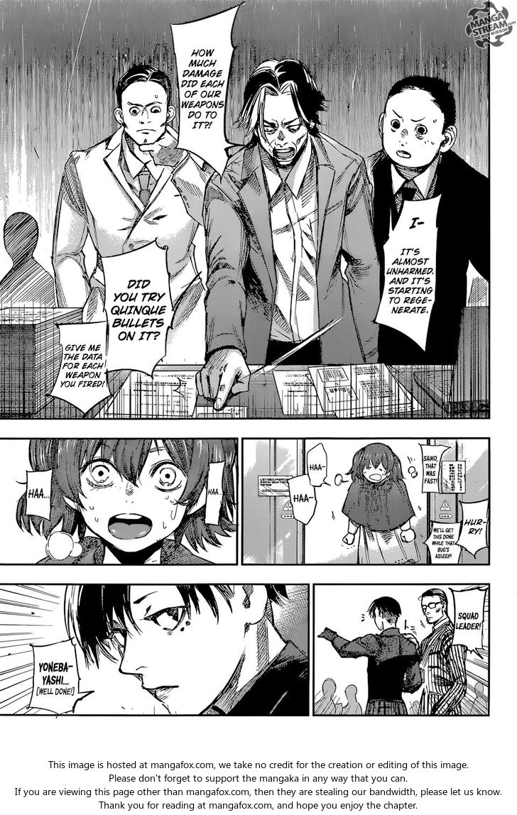 Read Tokyo Ghoul re en Manga Online