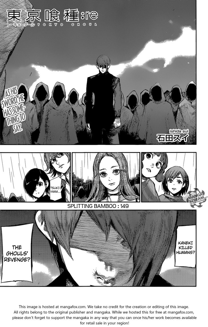 Read Tokyo Ghoul re en Manga Online