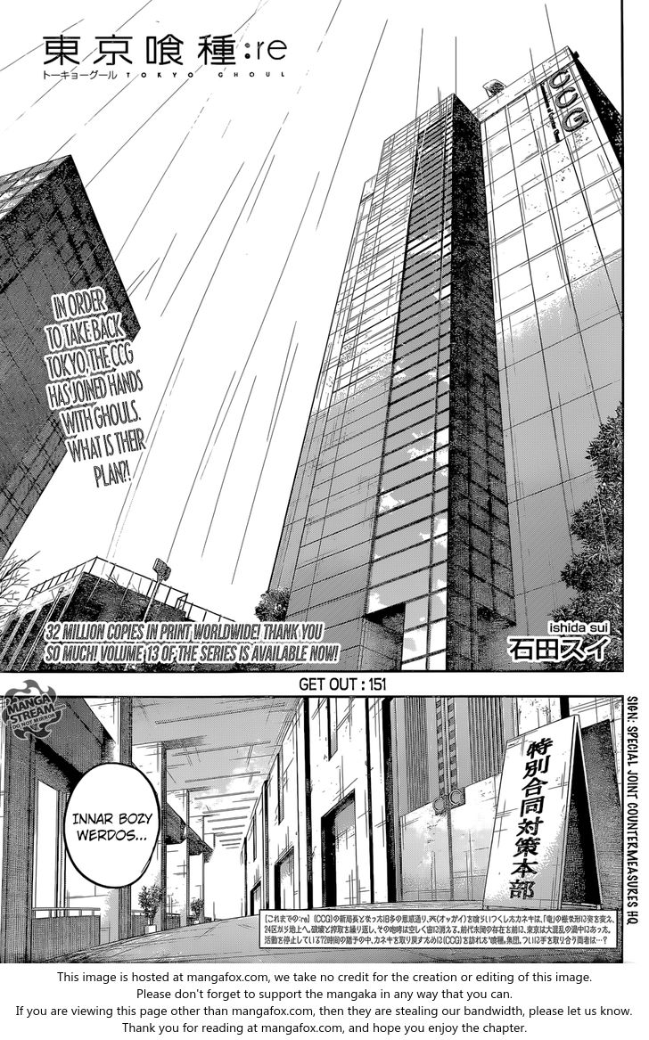 Read Tokyo Ghoul re en Manga Online