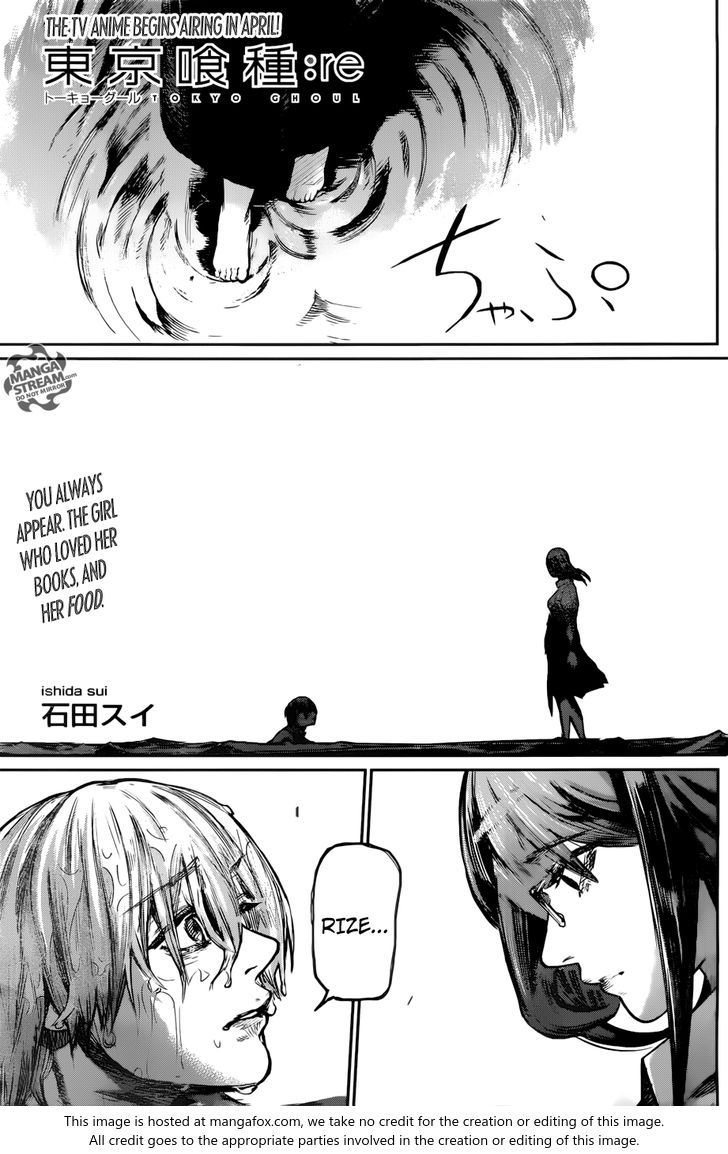 Read Tokyo Ghoul re en Manga Online