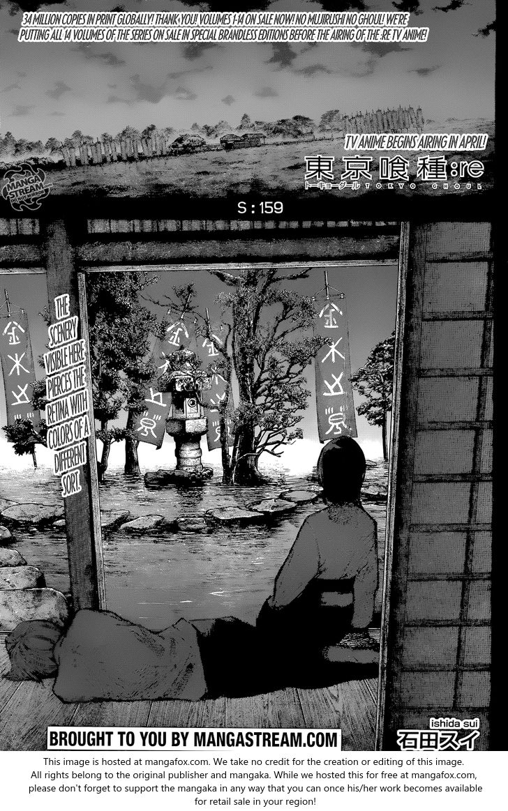 Read Tokyo Ghoul re en Manga Online