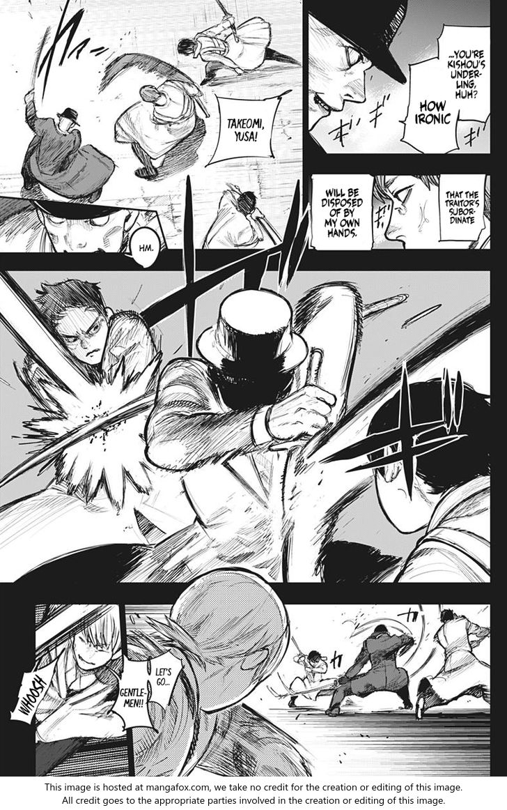 Read Tokyo Ghoul re en Manga Online