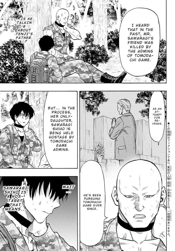 Read Tomodachi Game en Manga Online
