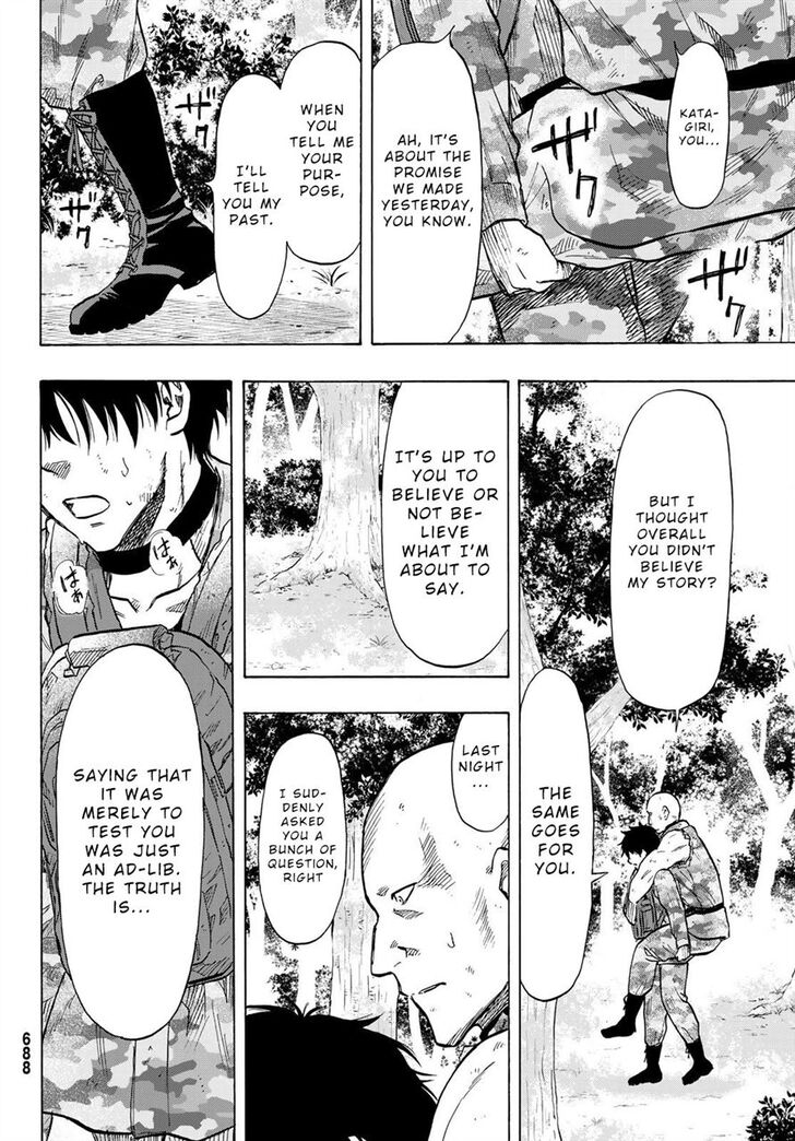 Read Tomodachi Game en Manga Online