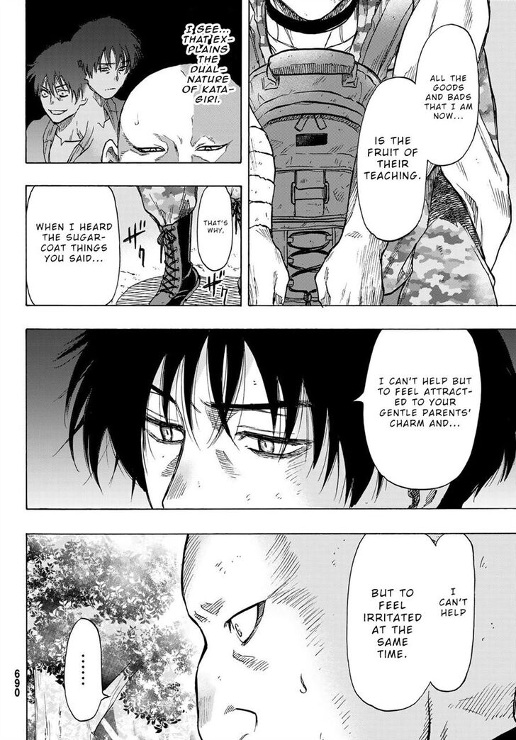 Read Tomodachi Game en Manga Online