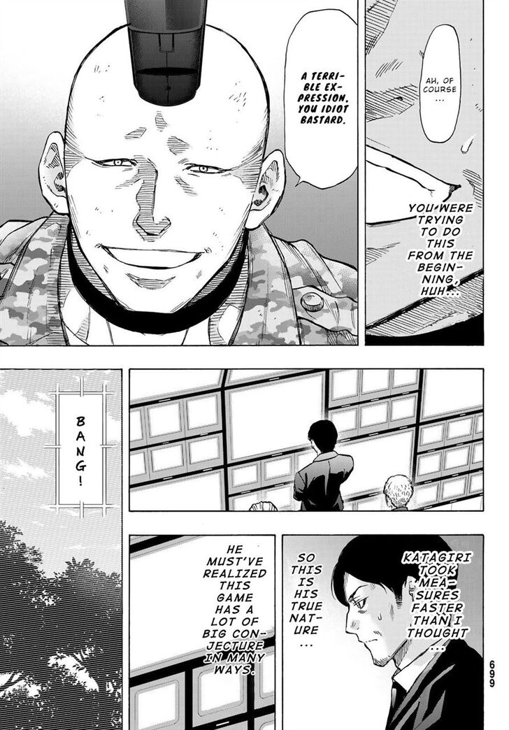 Read Tomodachi Game en Manga Online