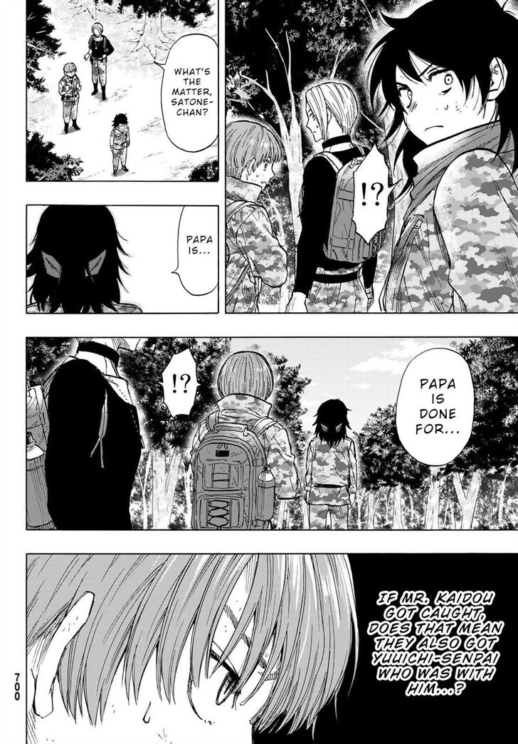 Read Tomodachi Game en Manga Online