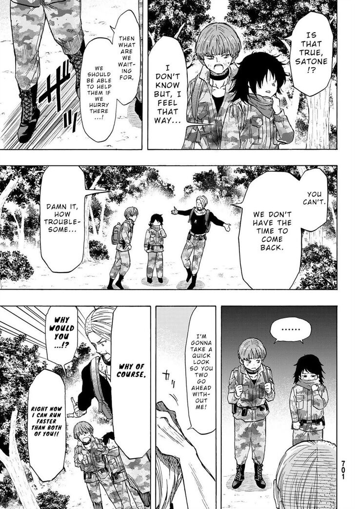 Read Tomodachi Game en Manga Online