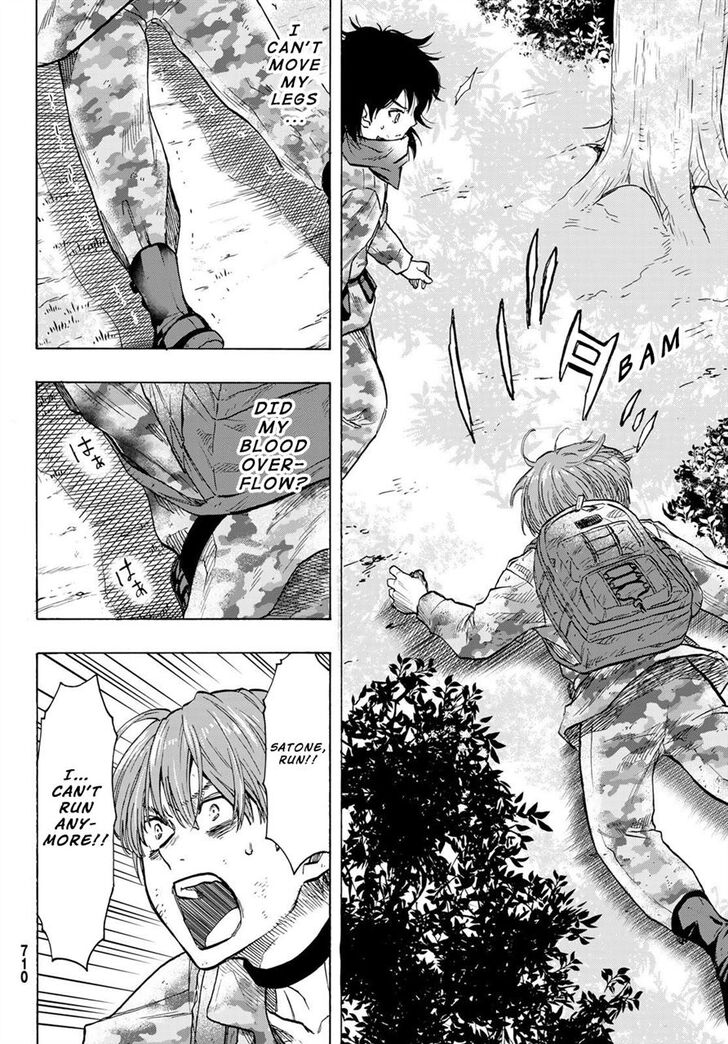 Read Tomodachi Game en Manga Online