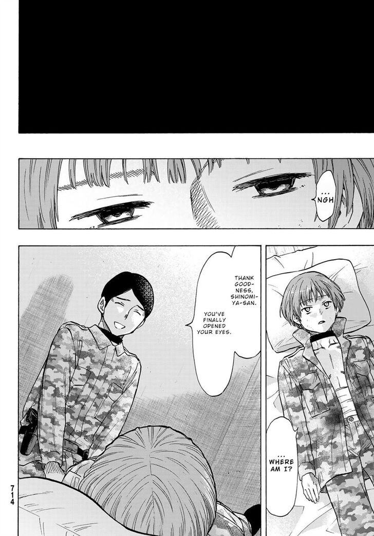 Read Tomodachi Game en Manga Online