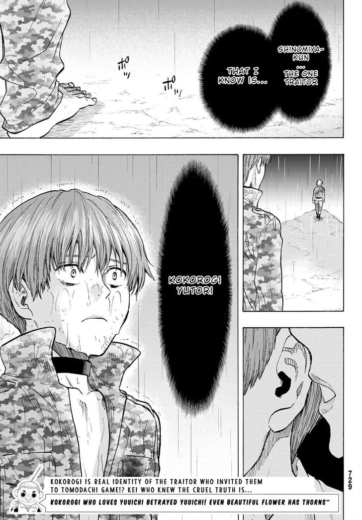 Read Tomodachi Game en Manga Online