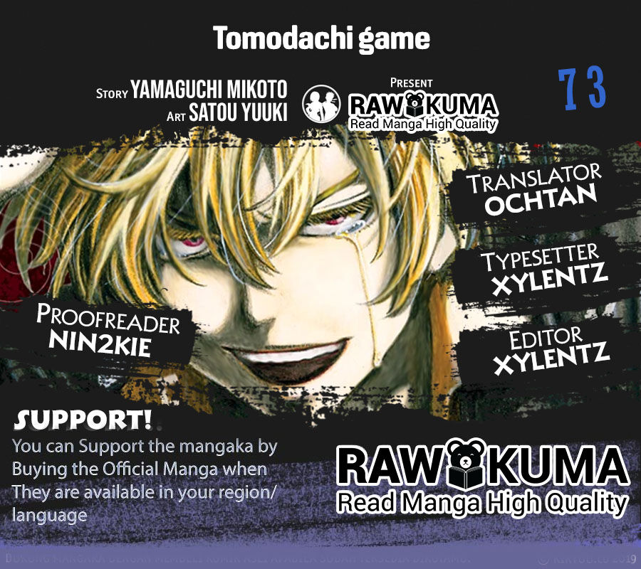 Read Tomodachi Game en Manga Online