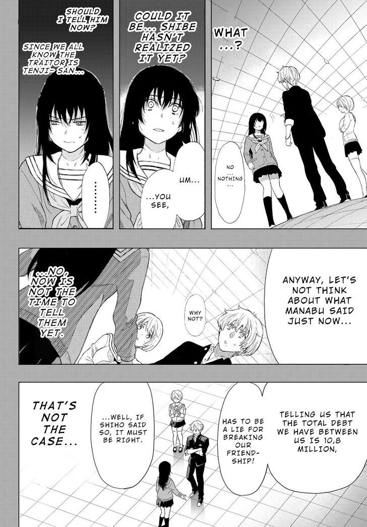 Read Tomodachi Game en Manga Online