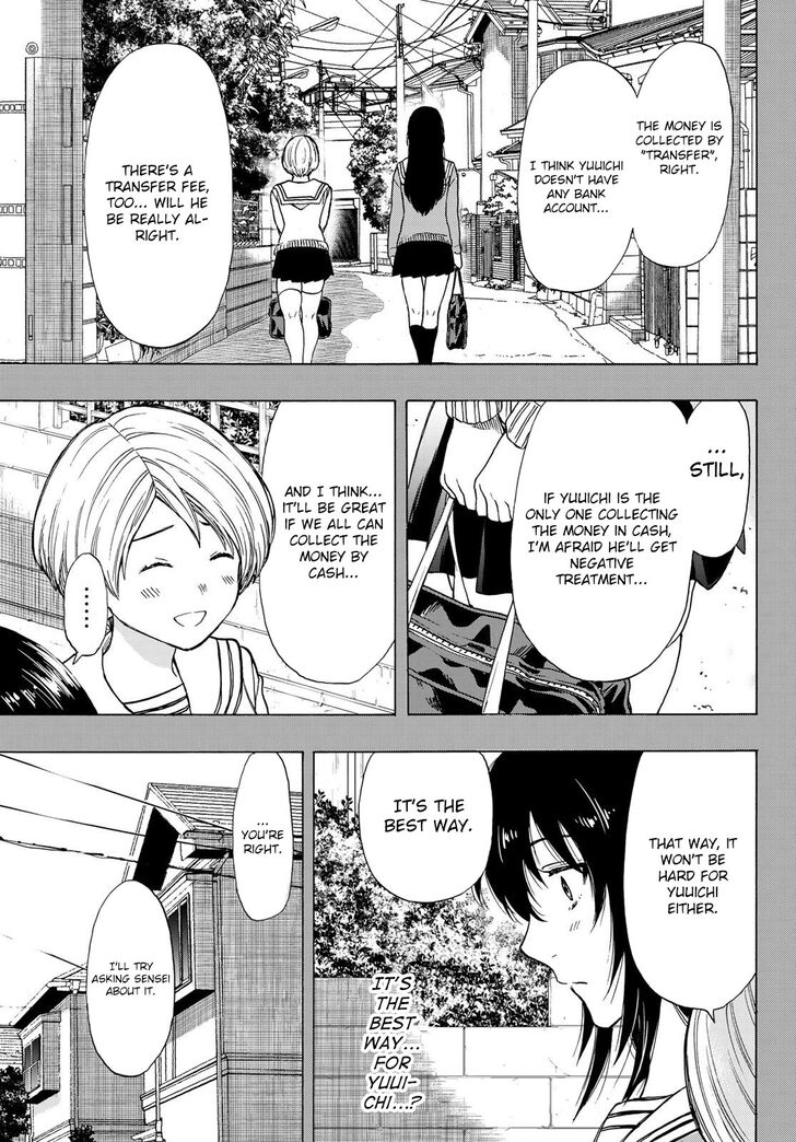 Read Tomodachi Game en Manga Online
